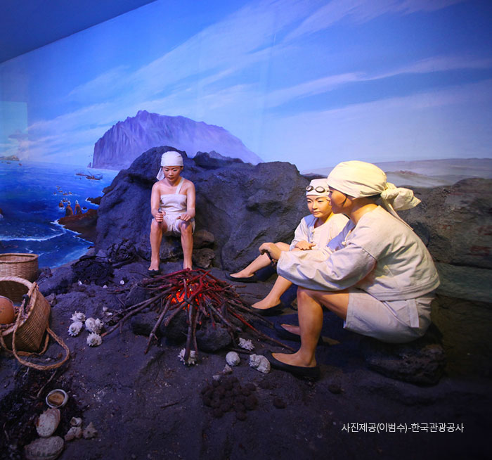 Jeju Haenyeo Museum