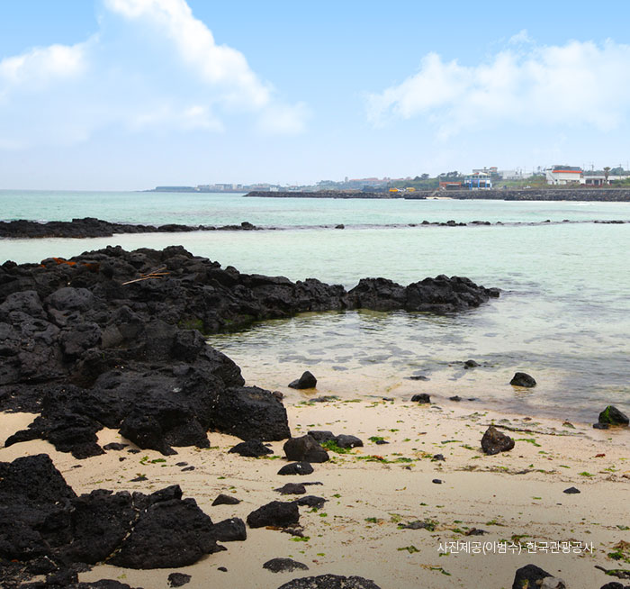 Gwakji Beach