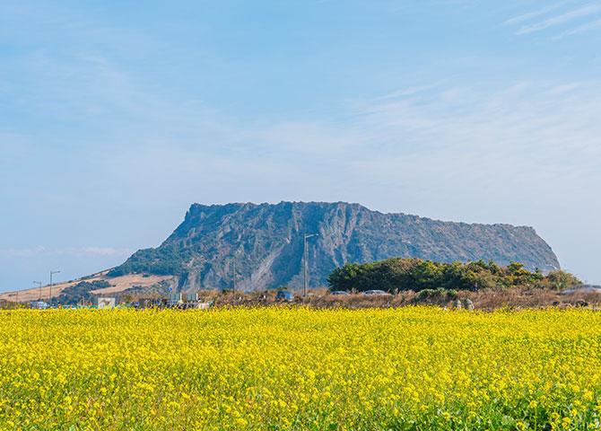 Seongsan Ilchulbong