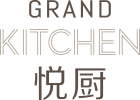 GRAND KITCHEN