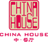 China House