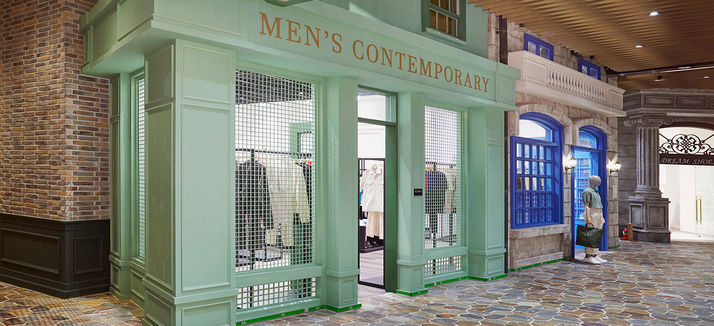 Men's Contemporary