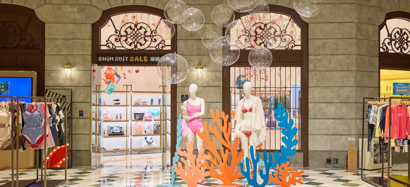 Event Shop