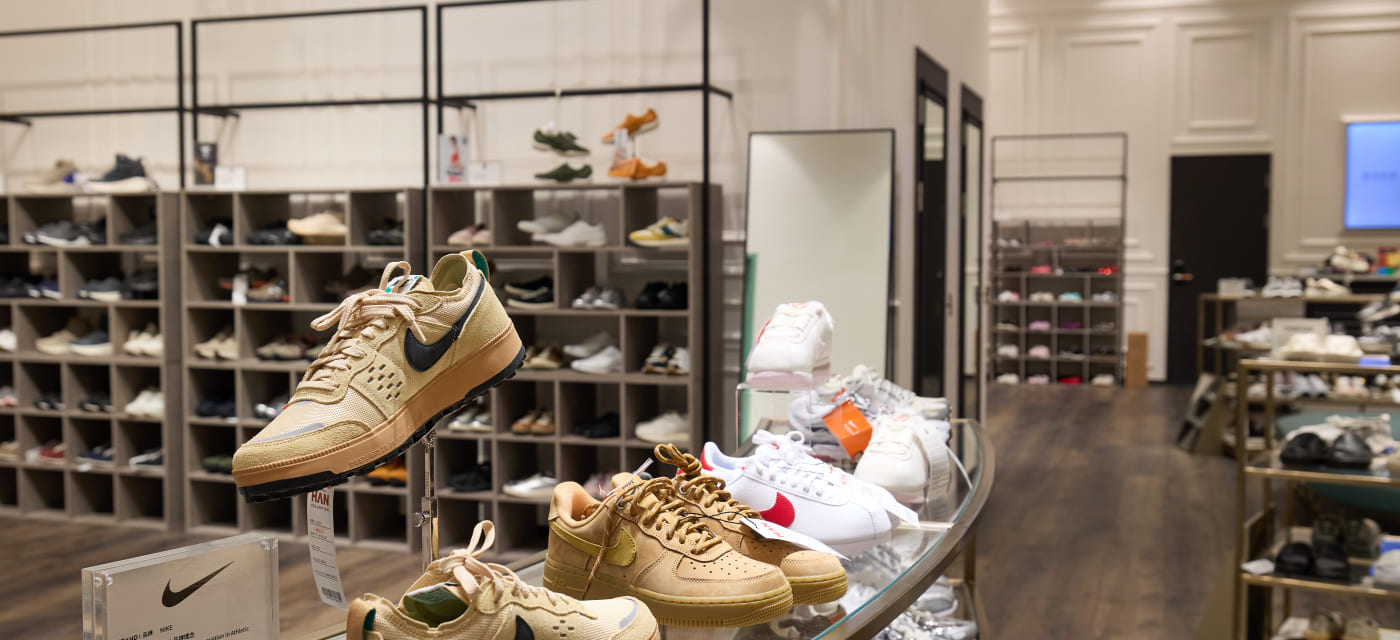 Dream Shoes