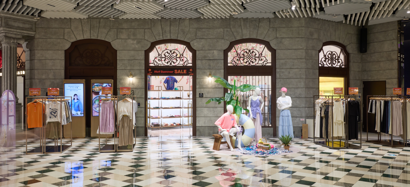 Event Shop