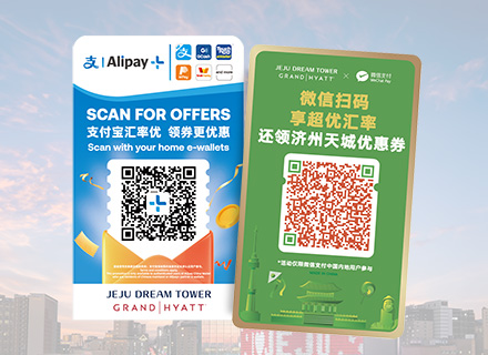 Enjoy 10% Off with WeChat Pay & Alipay<br><br><br>